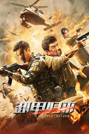 Operation Bangkok izle
