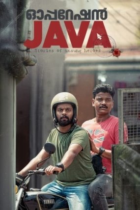 Operation Java izle