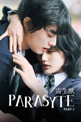 Parasyte Part 2 izle