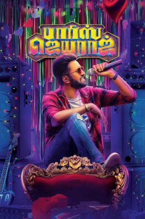 Parris Jeyaraj izle