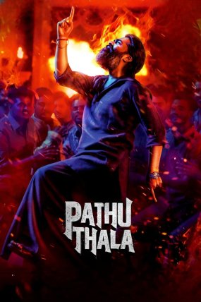 Pathu Thala izle