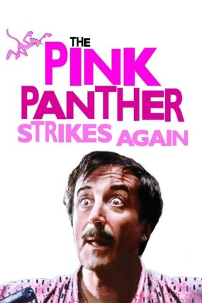 Pembe Panter Coşuyor izle