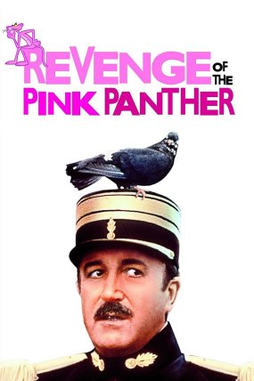 Pembe Panter'in İntikamı izle