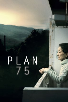 Plan 75 izle