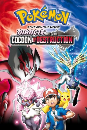 Pokemon (2014) izle