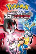 Pokemon (2014) izle