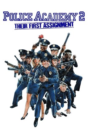 Polis Akademisi 2 izle