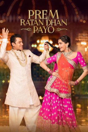 Prem Ratan Dhan Payo izle