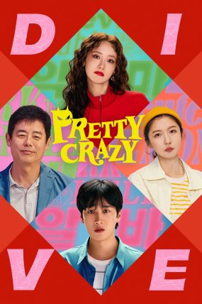 Pretty Crazy izle