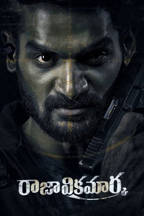 Raja Vikramarka izle