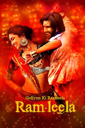 Ram ile Leela izle