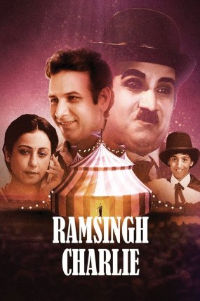 Ram Singh Charlie izle