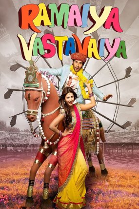 Ramaiya Vastavaiya izle