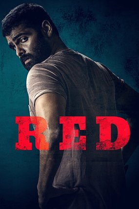 Red izle