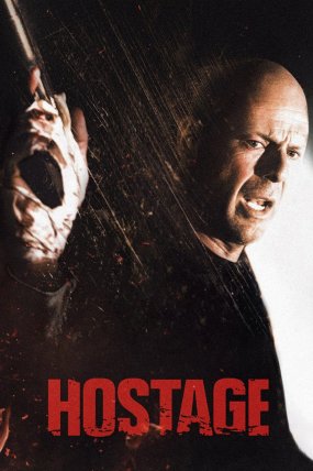 Rehine - The Hostage izle