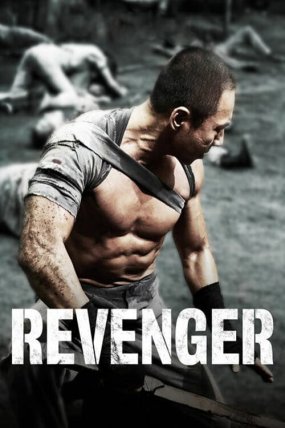 Revenger izle
