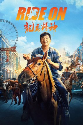 Ride On izle
