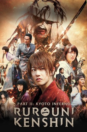 Rurouni Kenshin 2: Kyoto Cehennemi izle