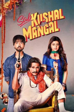 Sab Kushal Mangal izle