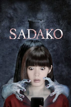 Sadako izle