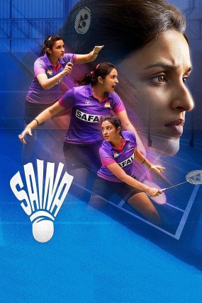 Saina izle