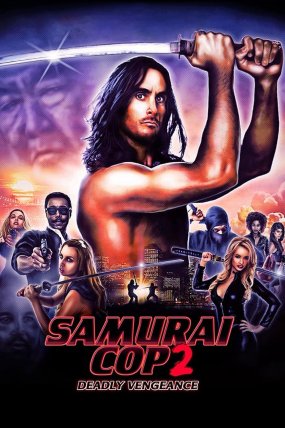 Samurai Cop 2 izle