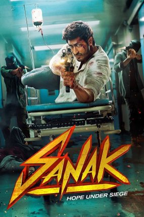 Sanak izle