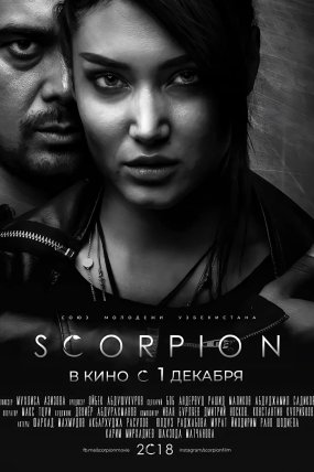 Scorpion izle