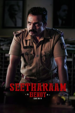 Seetharaam Benoy izle
