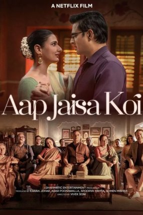 Sen Bir Tanesin izle