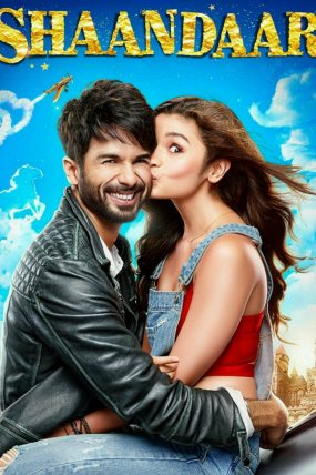 Shaandaar izle