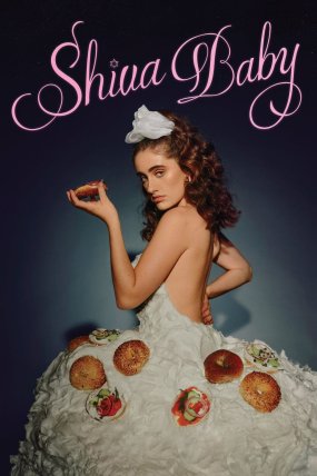 Şiva Bebeği izle
