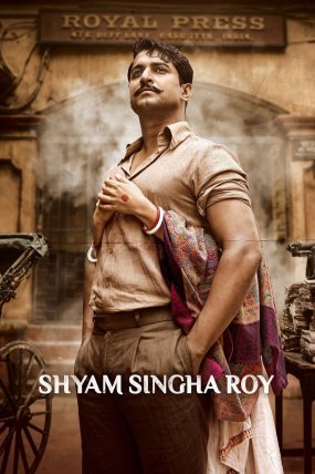 Shyam Singha Roy izle