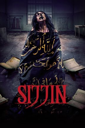 Sijjin izle