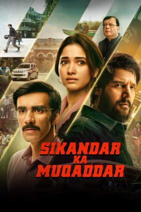 Kaderden Bile Kaçılır izle