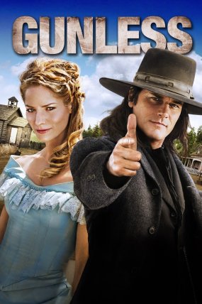 Silahsız izle