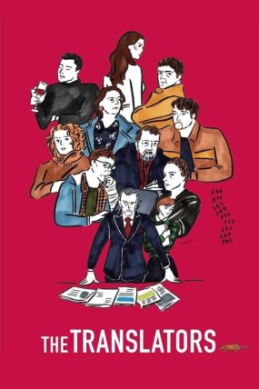 Sırlar Kitabı izle