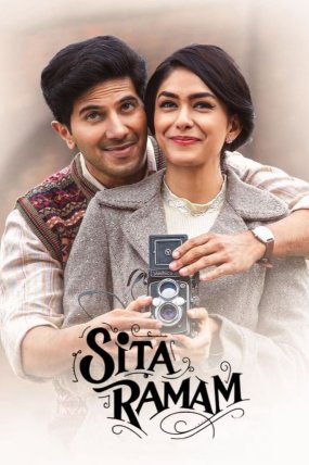 Sita Ramam izle