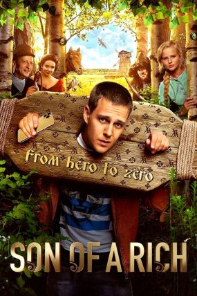 Son of a Rich izle