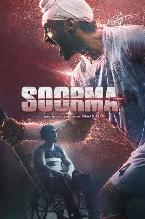 Soorma izle