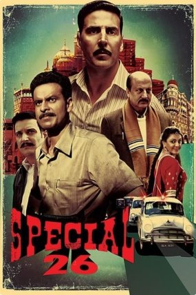 Special 26 izle