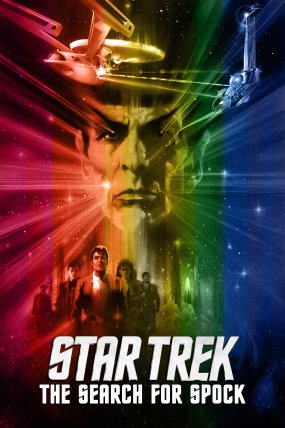 Star Trek 3 izle
