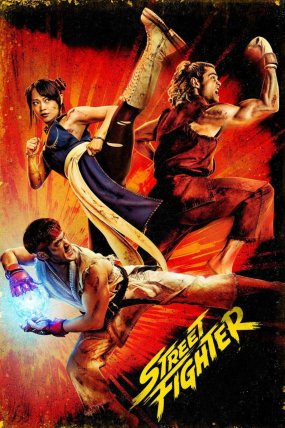Street Fighter izle