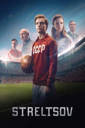 Streltsov izle