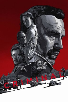 Suçlu izle