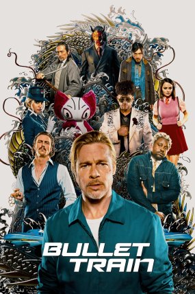 Suikast Treni izle