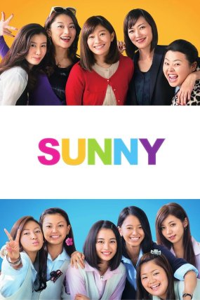 Sunny: Our Heart Beat Together izle