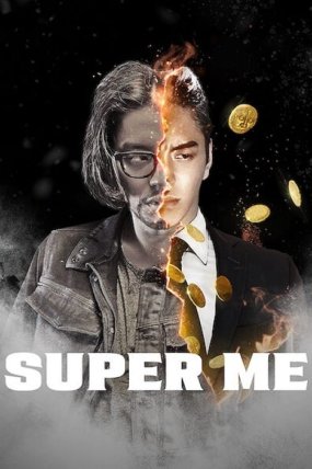 Super Me izle