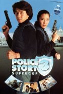 Süper Polis 3 izle