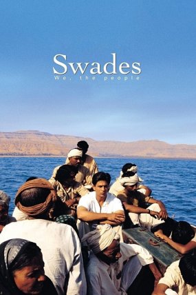 Swades: Bizim İnsanımız izle